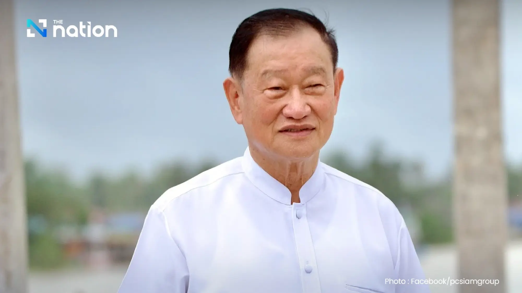 Who owns the PC Siam Petroleum empire in 57-million-litre fuel case?