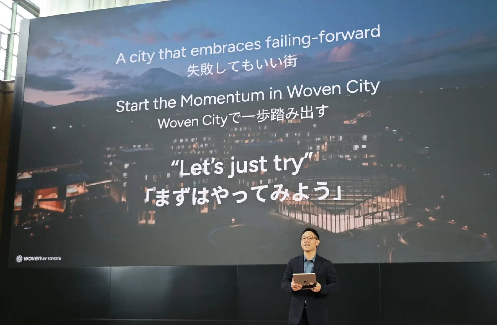 Toyota opens mobility innovation hub at Shizuoka’s Woven City
