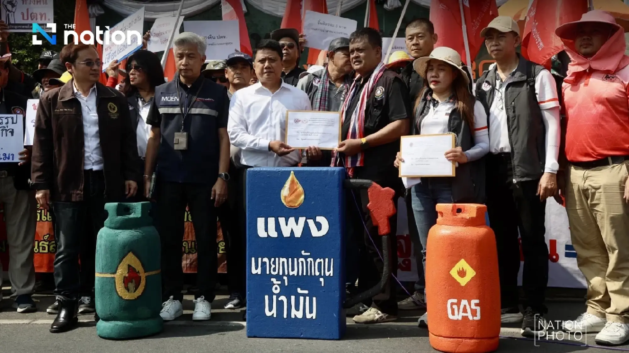 Labour groups rally at Government House, Energy Ministry over fuel crisis