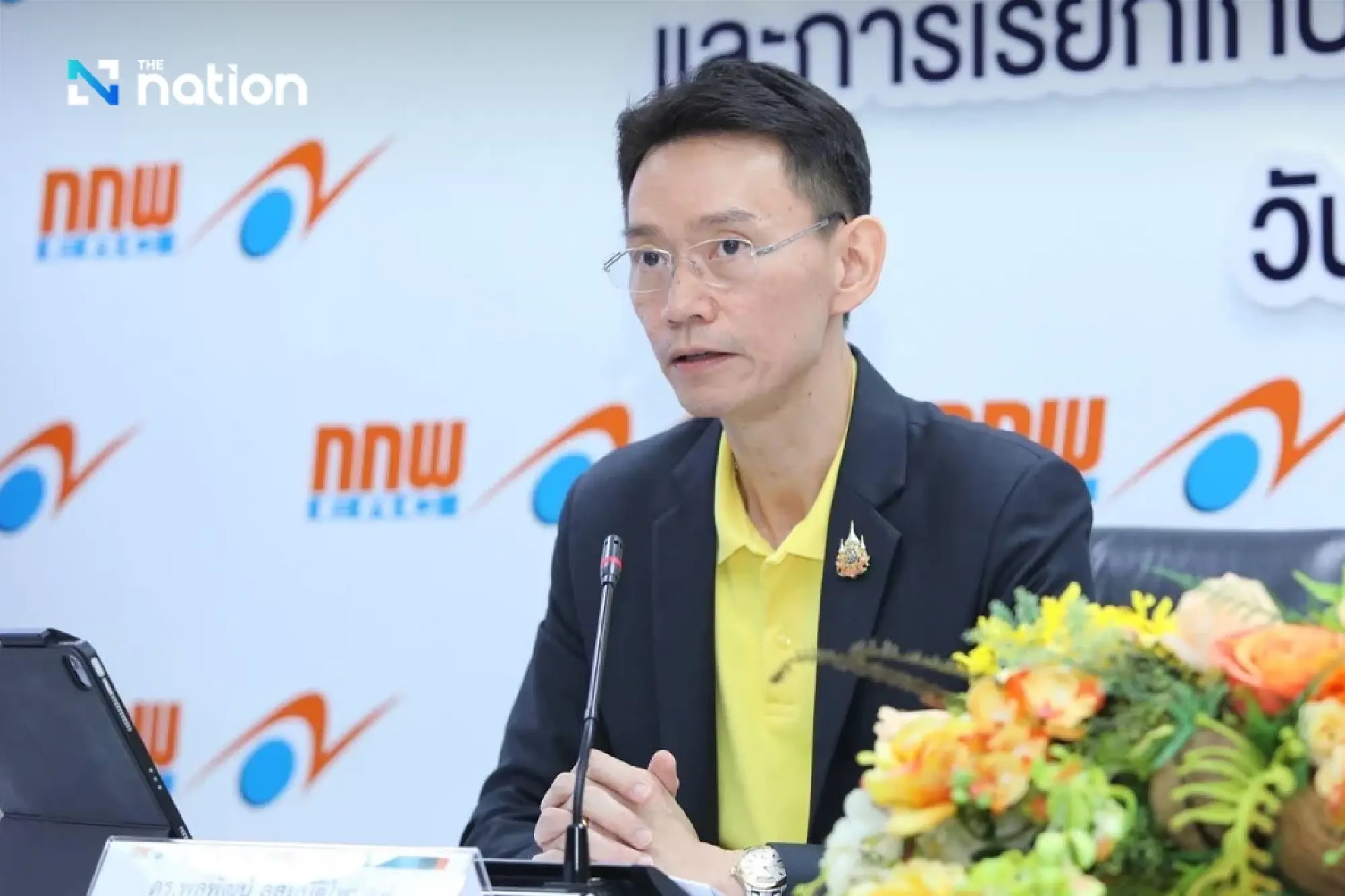 ERC sets power tariff at 3.95 baht per unit for May-August