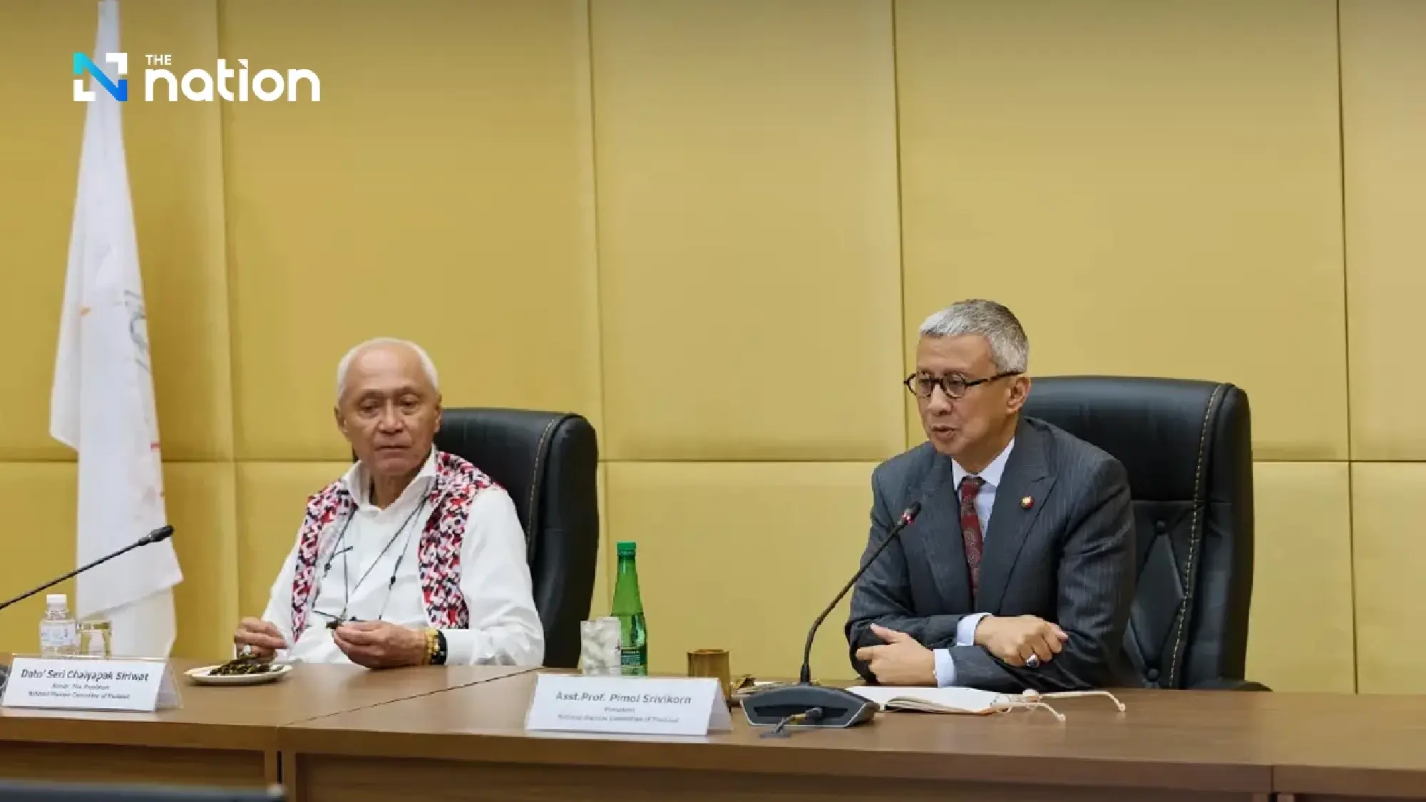 Thailand pushes Bangkok 2030 Youth Olympics bid as IOC working group visit set for April 27-30