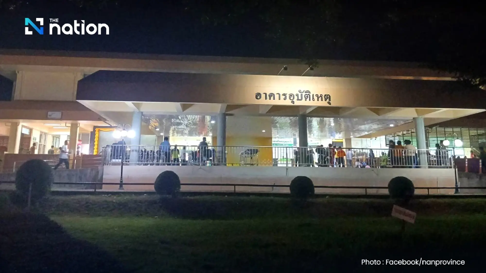 Nine killed in Nan pickup crash on steep mountain road