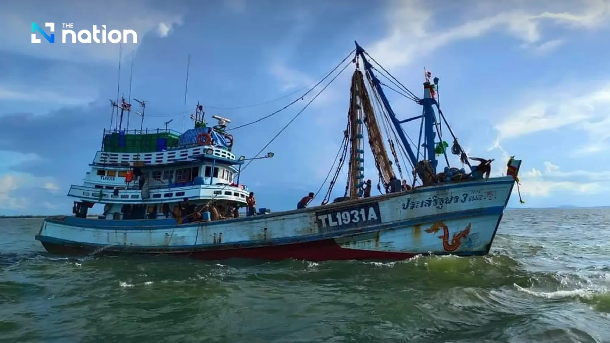 ASEAN fishing crisis: fish stocks down up to 95% as overfishing and illegal catch outpace recovery