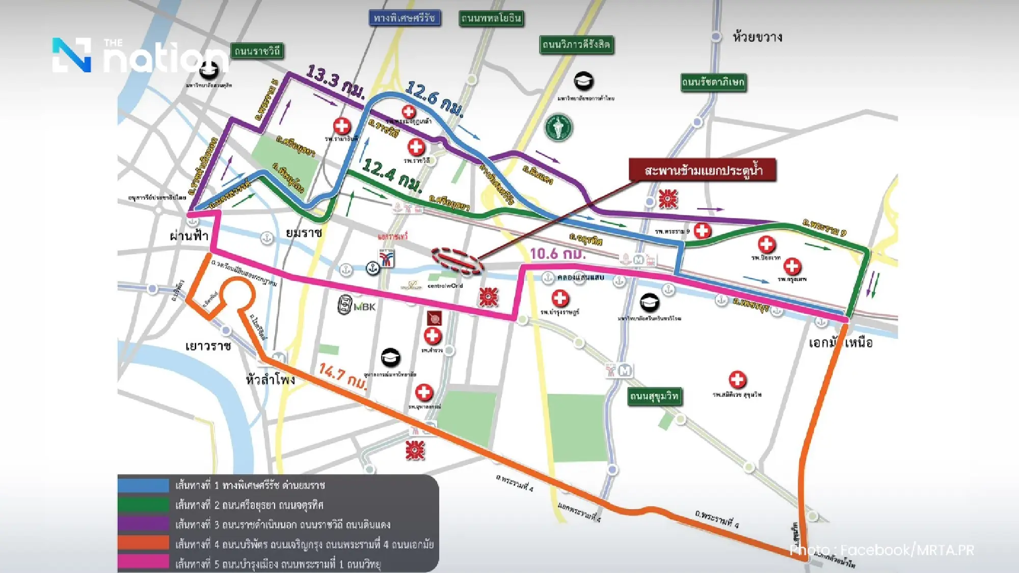 Pratunam flyover to close from April 24 for Orange Line construction
