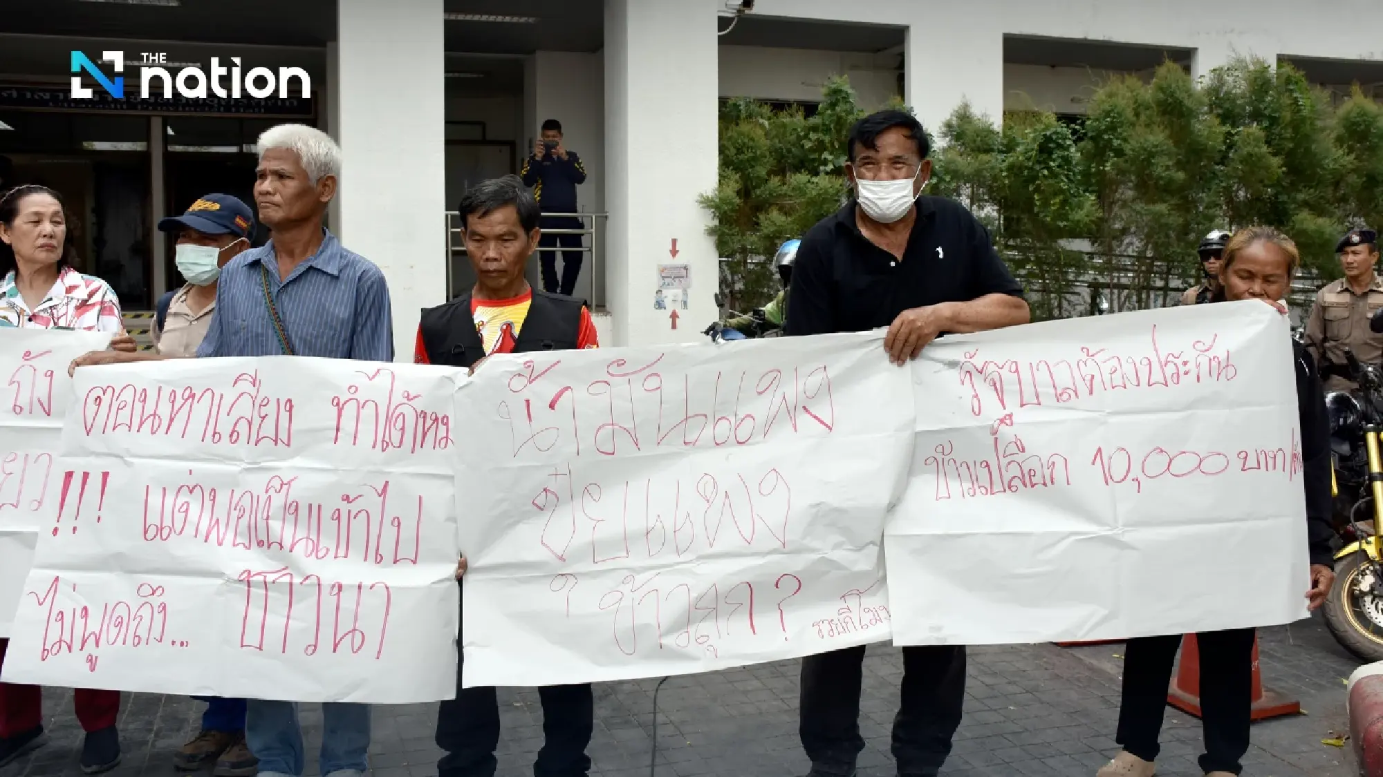 Uttaradit farmers give govt seven days over price pain