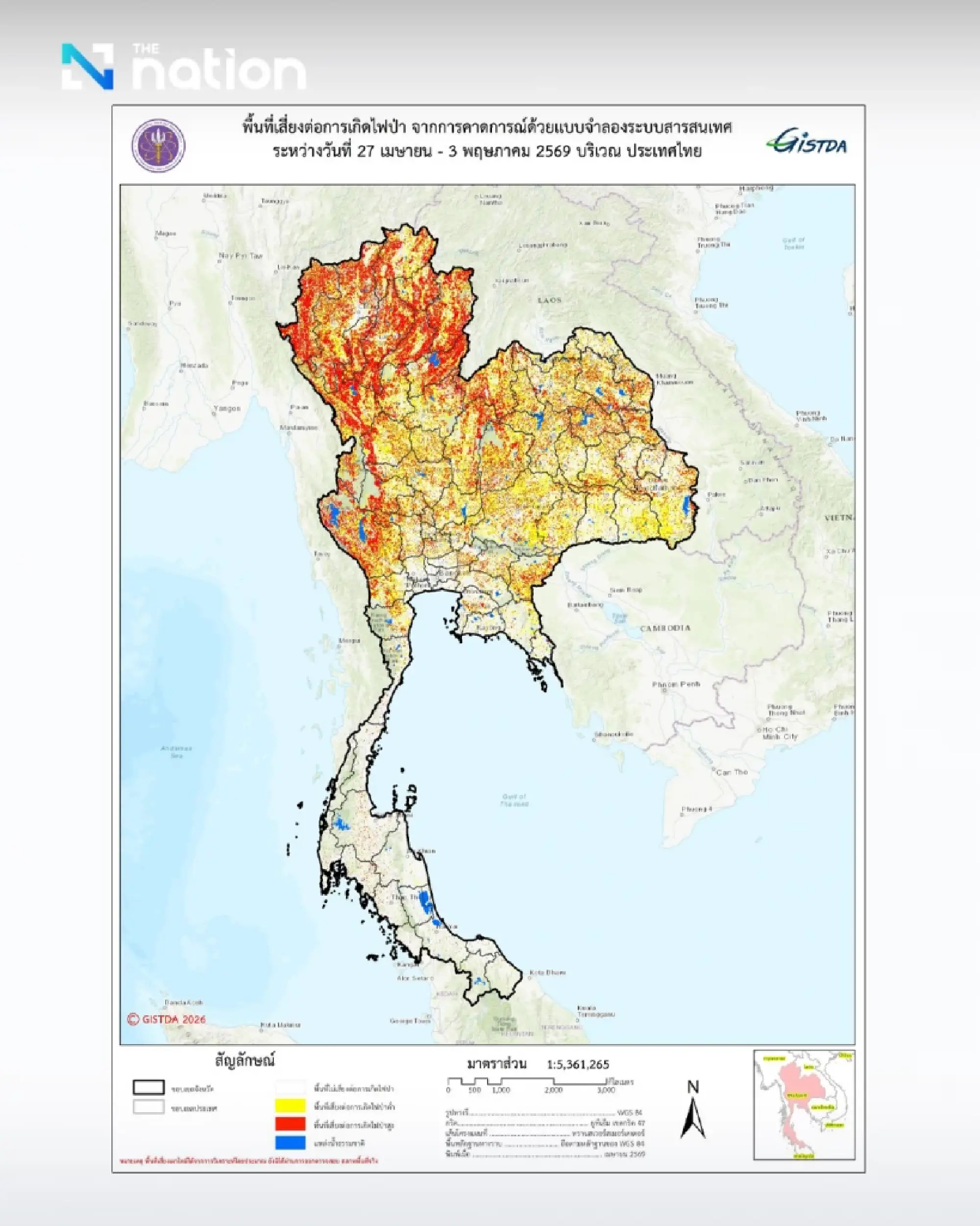 GISTDA flags five northern provinces at highest wildfire risk