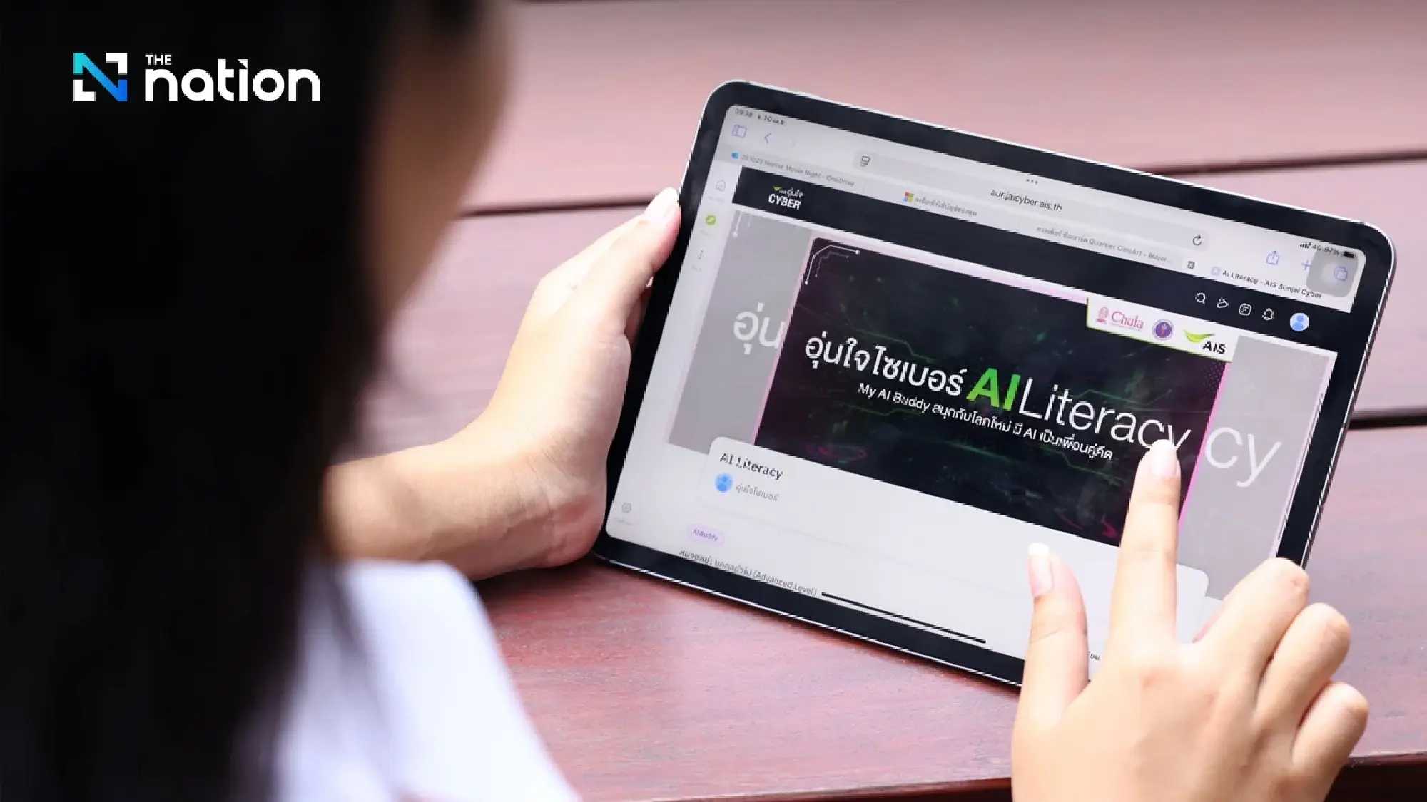 AIS Partners with MHESI and CU to Debut Aunjai Cyber ‘AI Literacy’ Course for Creative Skill-Building