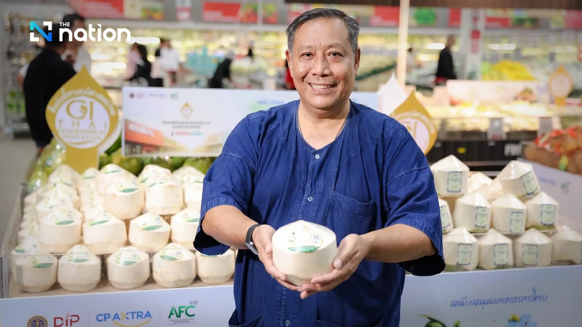 Makro-Lotus’s under CP AXTRA strengthens its position as Thailand’s No.1 GI product hub, partnering with the Department of Intellectual Property to drive grassroots economy toward sustainability