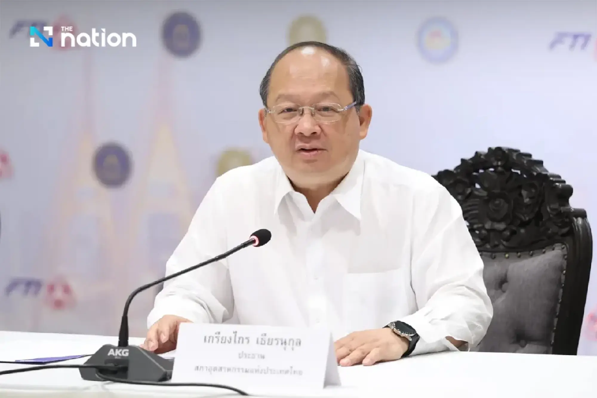 JSCCIB cuts GDP view as energy shock deepens stagflation risk