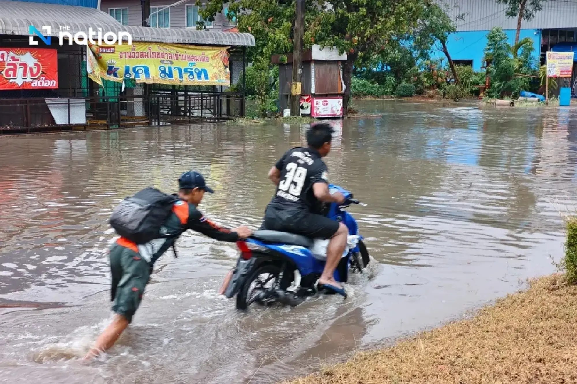 Kalasin hit by flash flooding as summer storm batters Somdet district