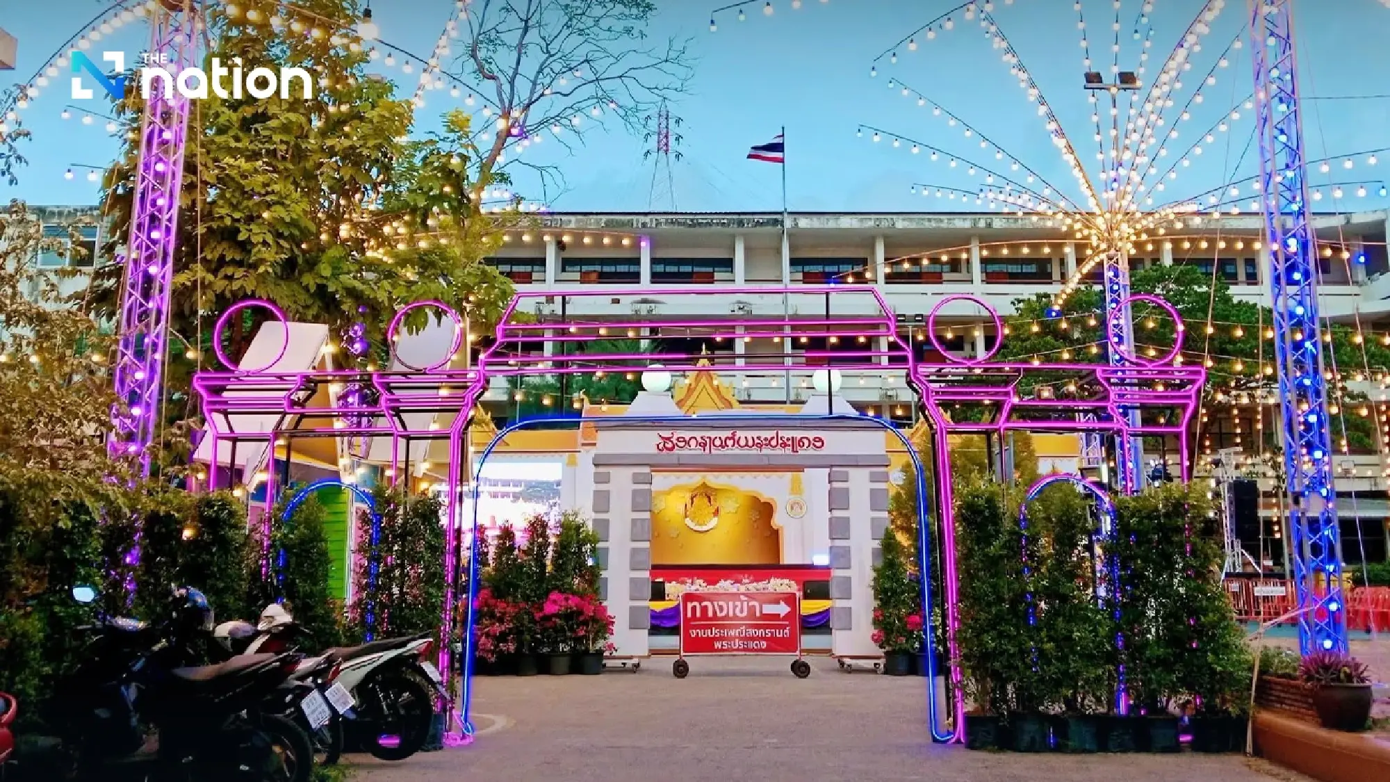 Road closures set for Phra Pradaeng Songkran parade