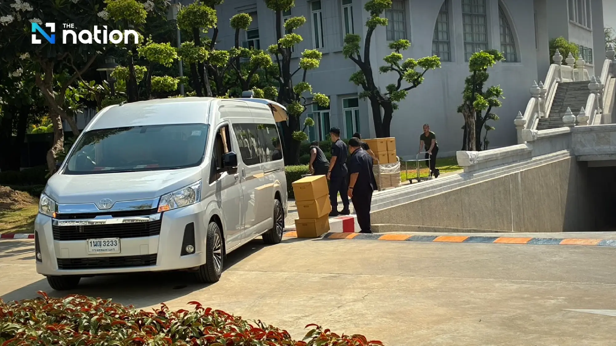 Natthaphong awaits order as NACC files 44-MP 112 amendment case