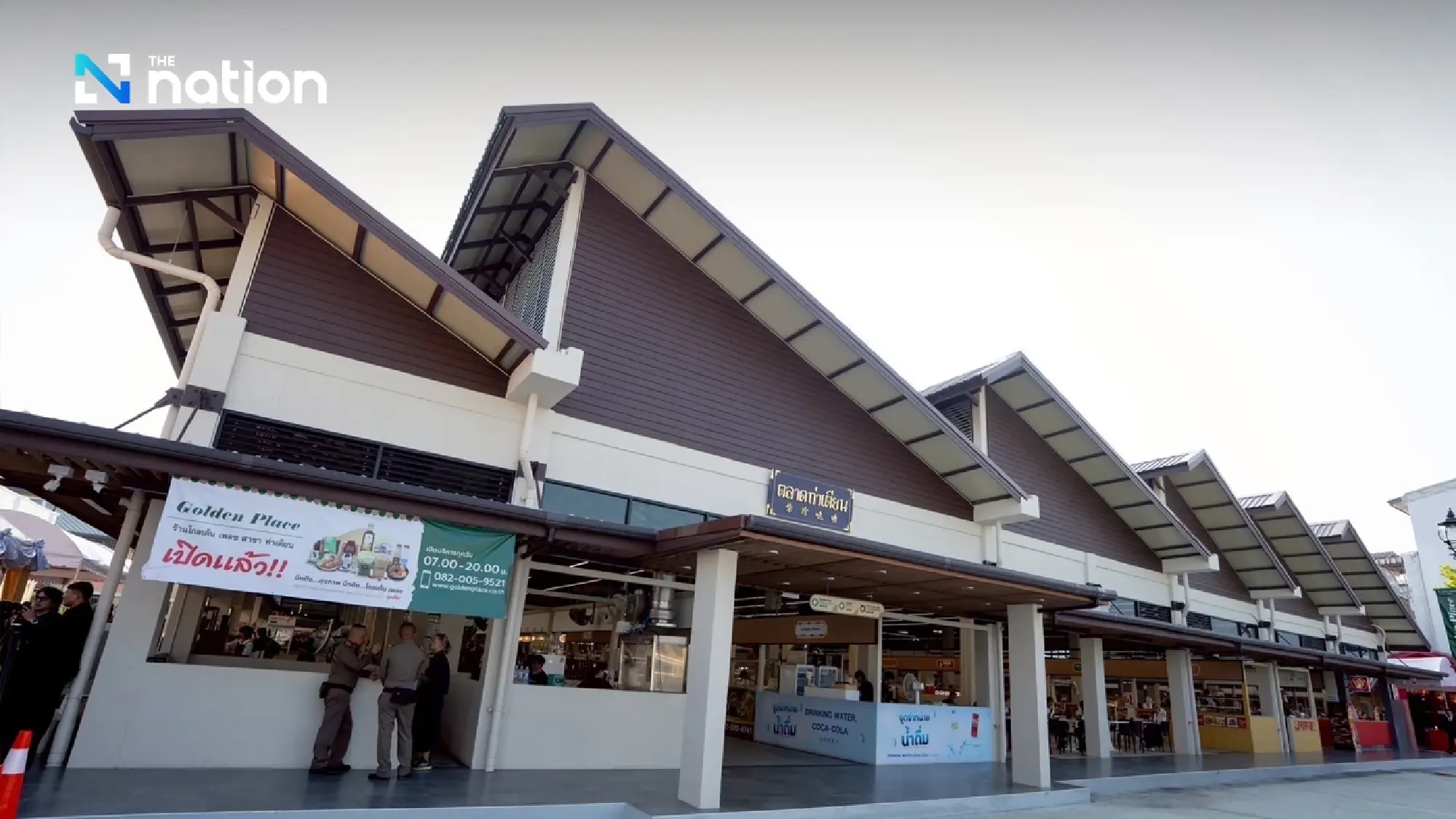 Where Old Bangkok Breathes Again: Golden Place Comes to Tha Tian