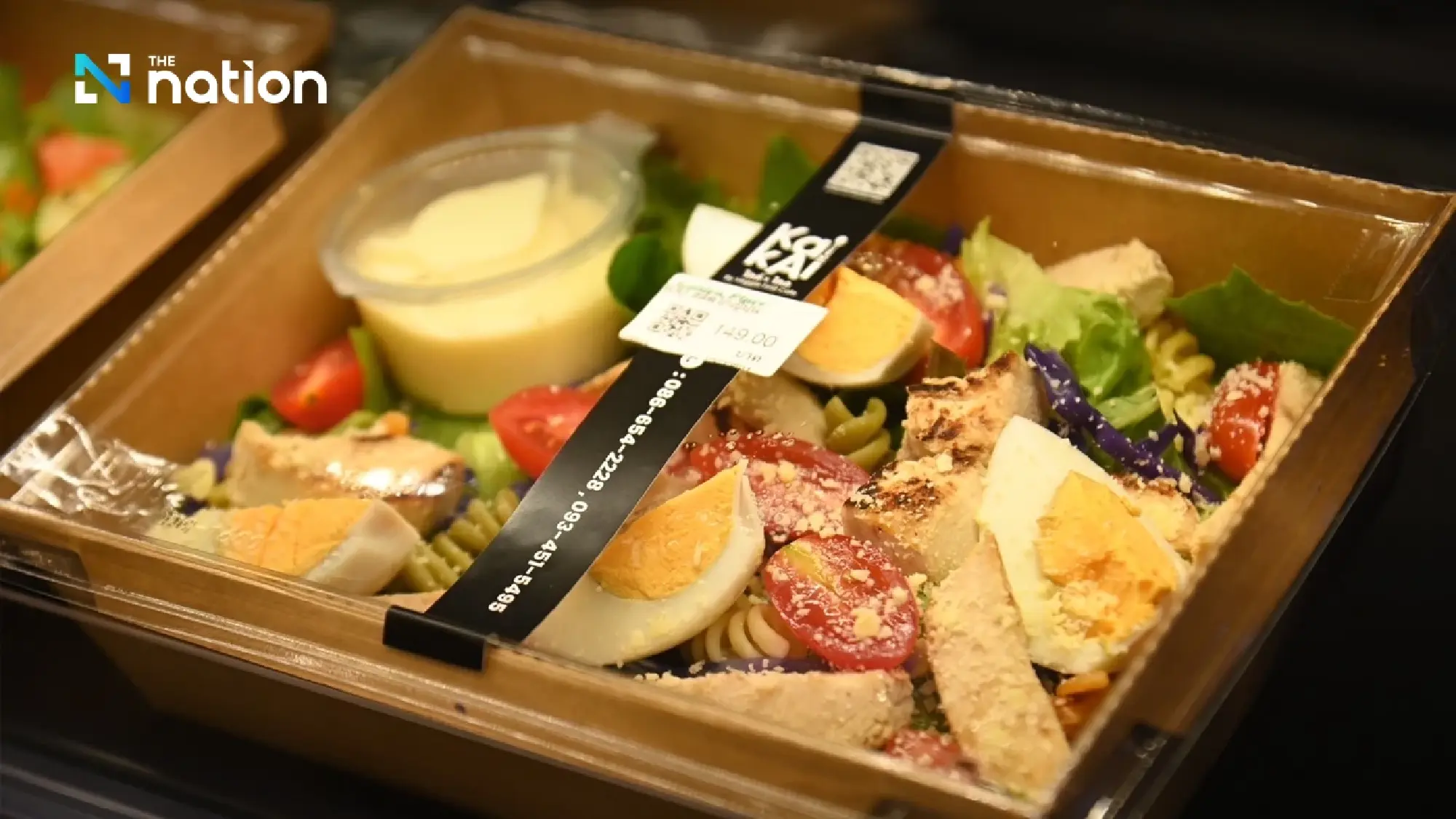 Where Old Bangkok Breathes Again: Golden Place Comes to Tha Tian