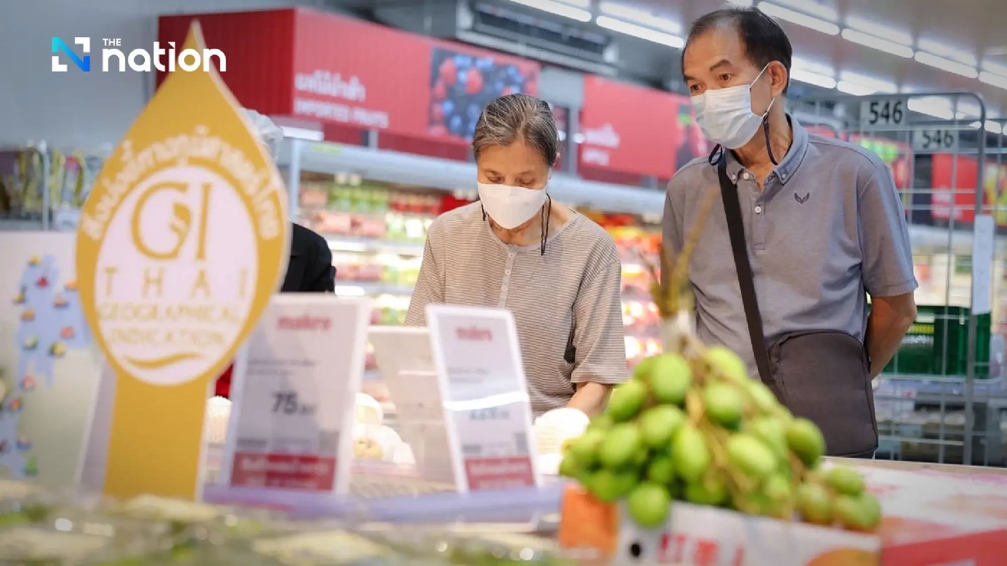 Makro-Lotus’s under CP AXTRA strengthens its position as Thailand’s No.1 GI product hub, partnering with the Department of Intellectual Property to drive grassroots economy toward sustainability