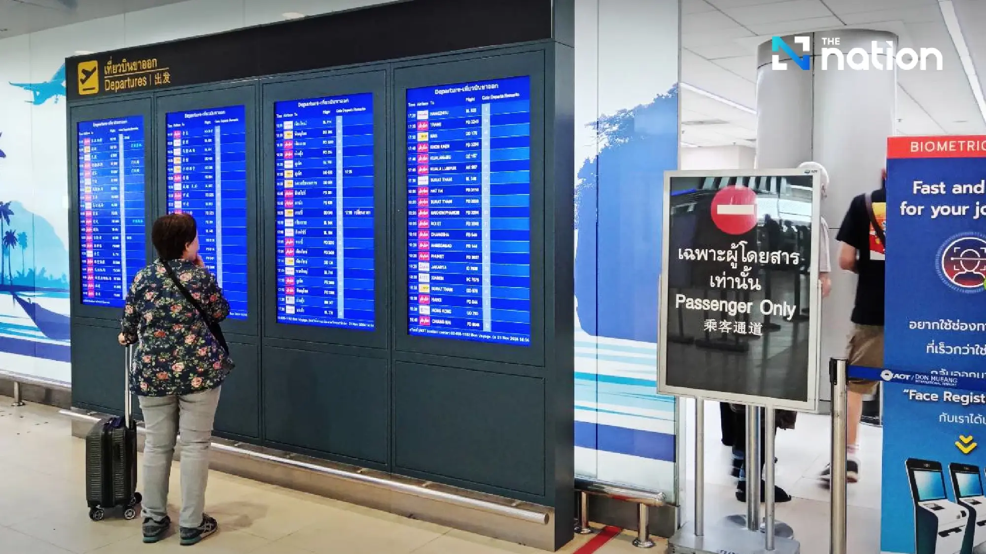 Don Mueang expects Songkran festival passengers to top 1 million