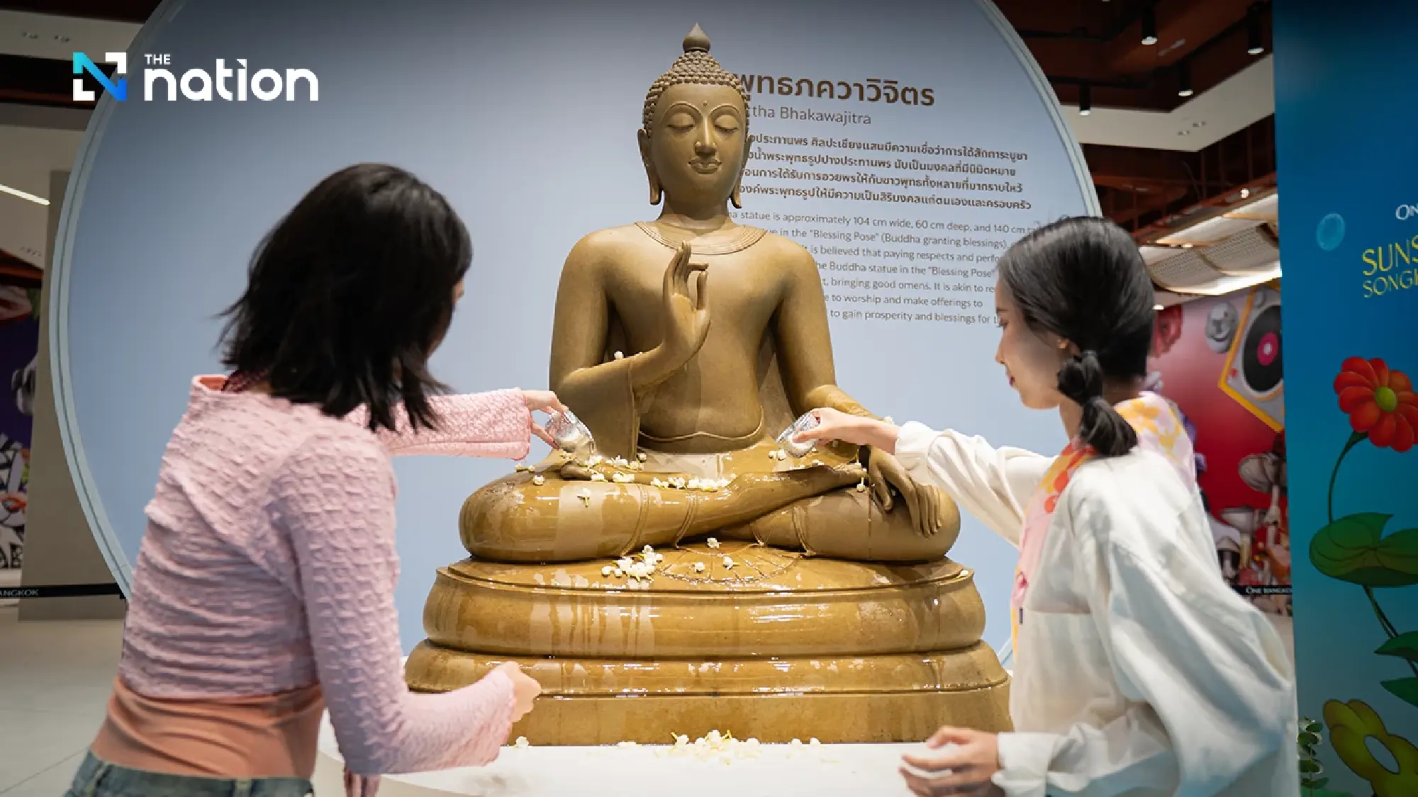 Bangkok's Hottest Songkran Spot Is Right in the City Centre