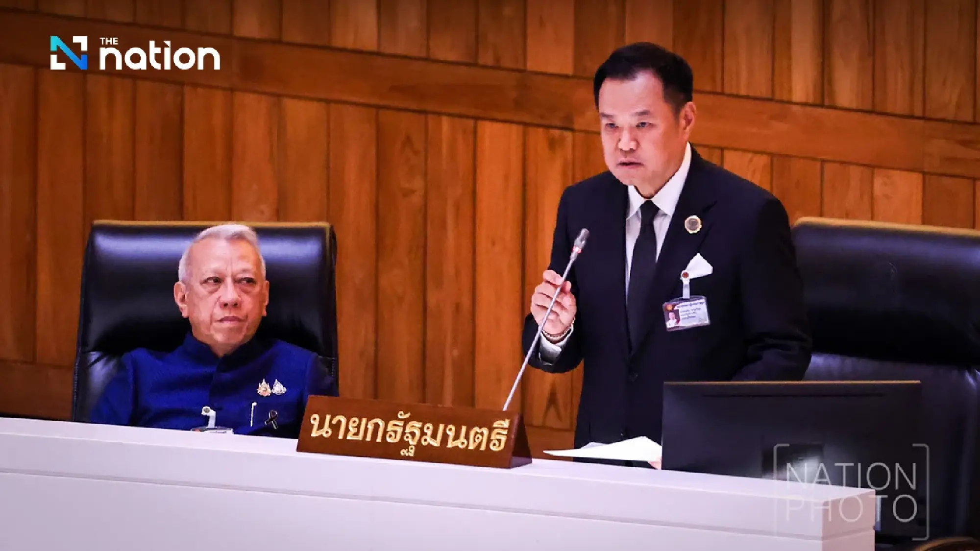 Anutin tells Parliament: ‘I will do everything possible’ for Thais
