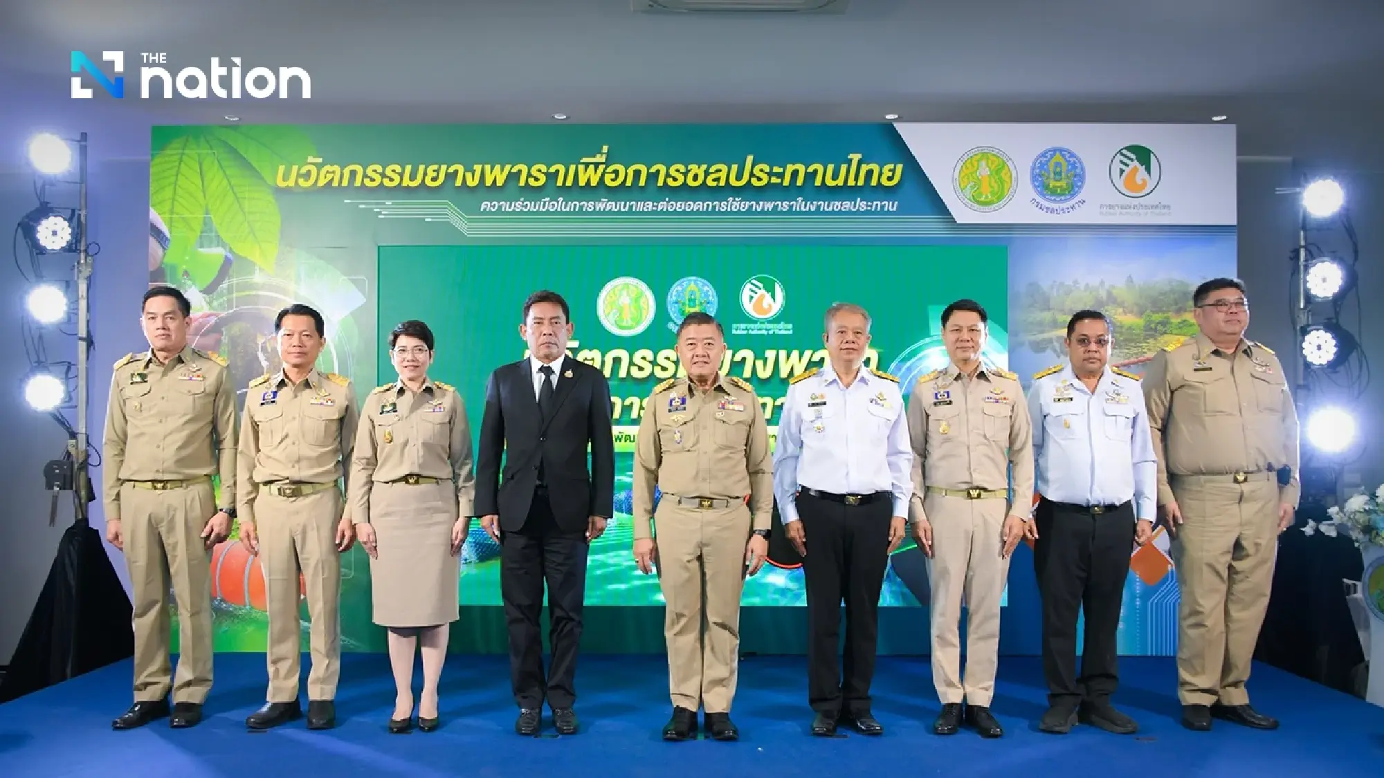 RID, RAOT launch rubber innovation drive for Thai irrigation