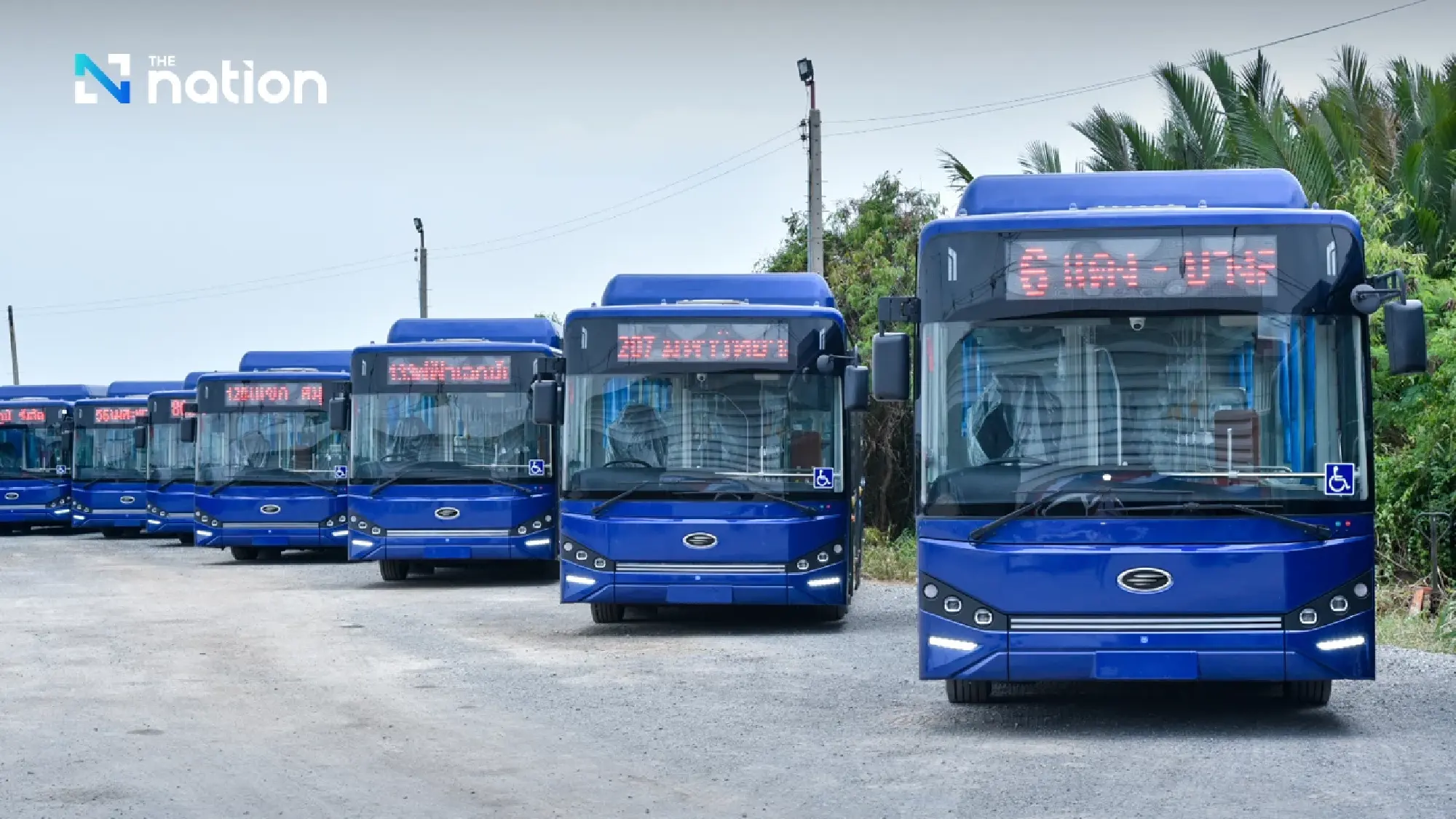 New ITMO issuances for NDC use