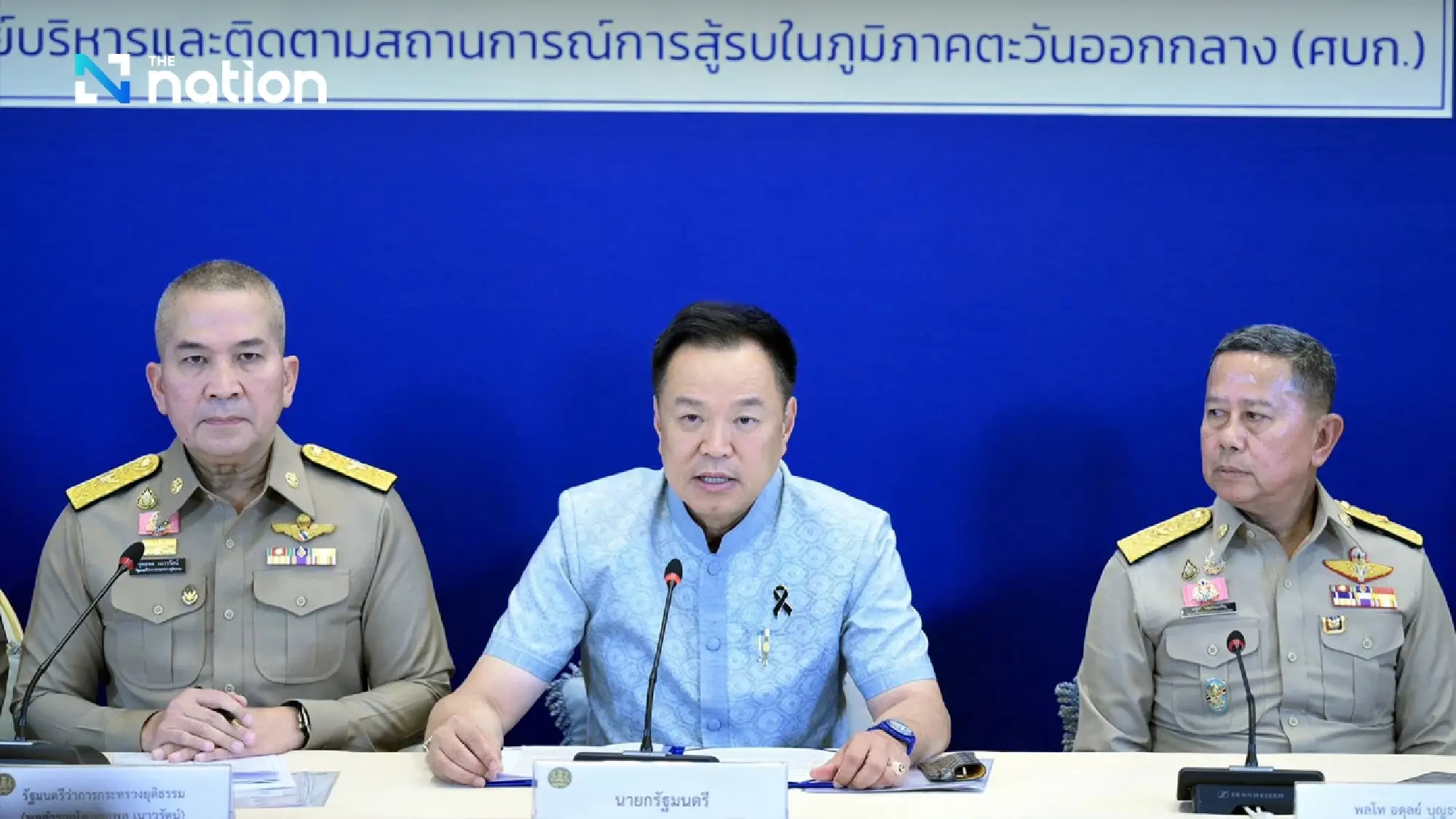 Anutin names six oil-hoarding tricks, orders DSI crackdown