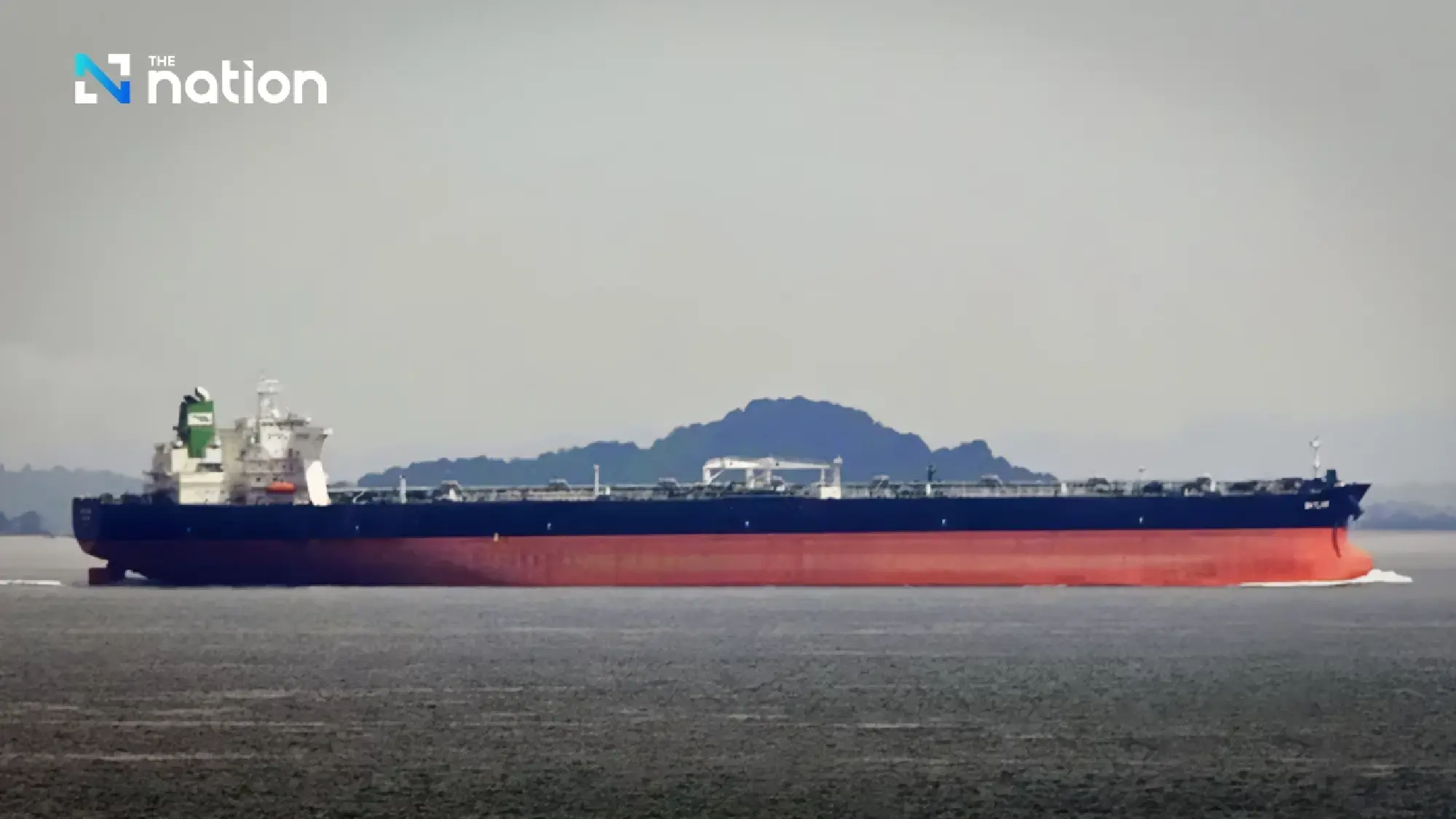 US intercepts Iranian oil tankers in Asia — blockade escalates