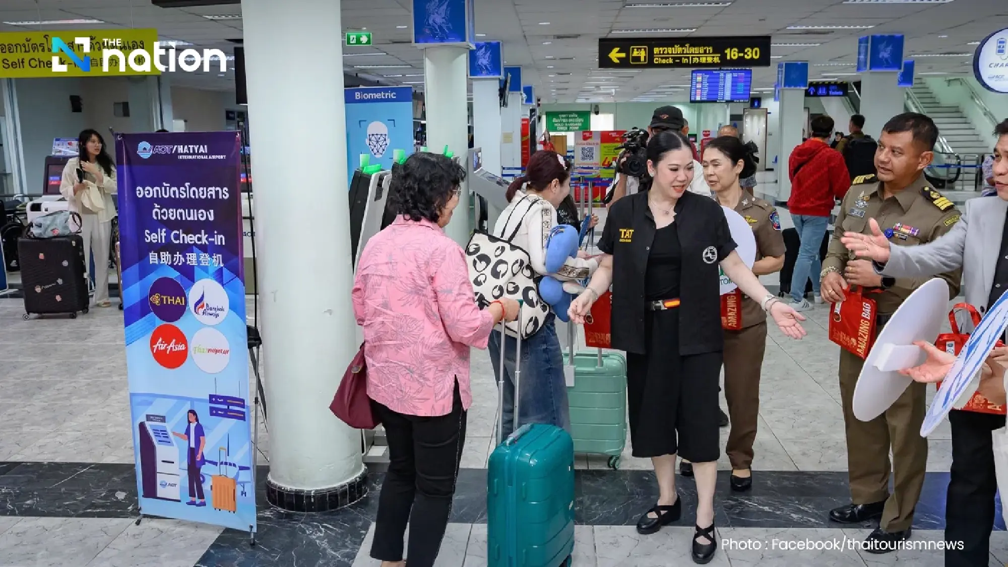 TAT rolls out Hat Yai campaign to revive flood-hit South