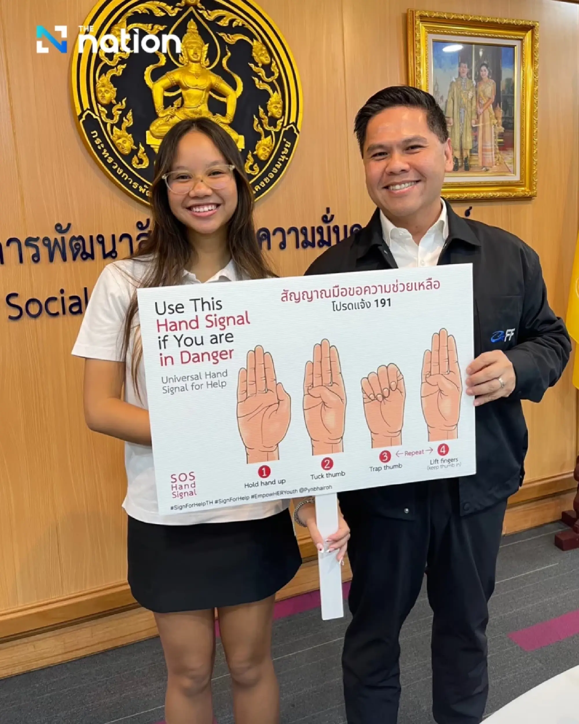 The Hand That Speaks When Words Cannot