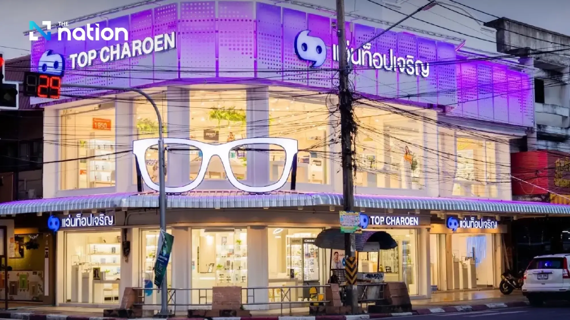 EssilorLuxottica takes stake in Top Charoen as partners eye bigger Thai market