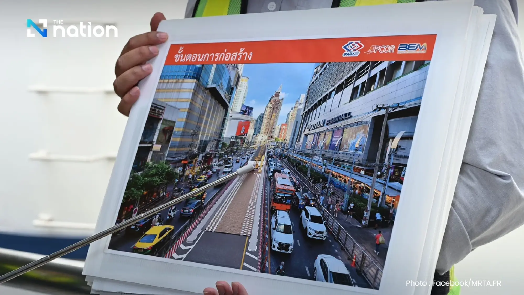 Pratunam flyover to close from April 24 for Orange Line construction