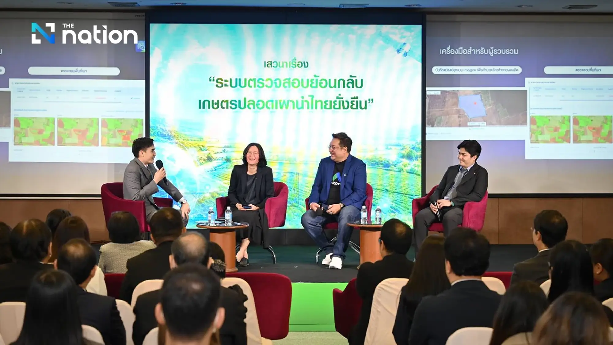 Thailand's Business Giants Unite to Stamp Out Agricultural Burning