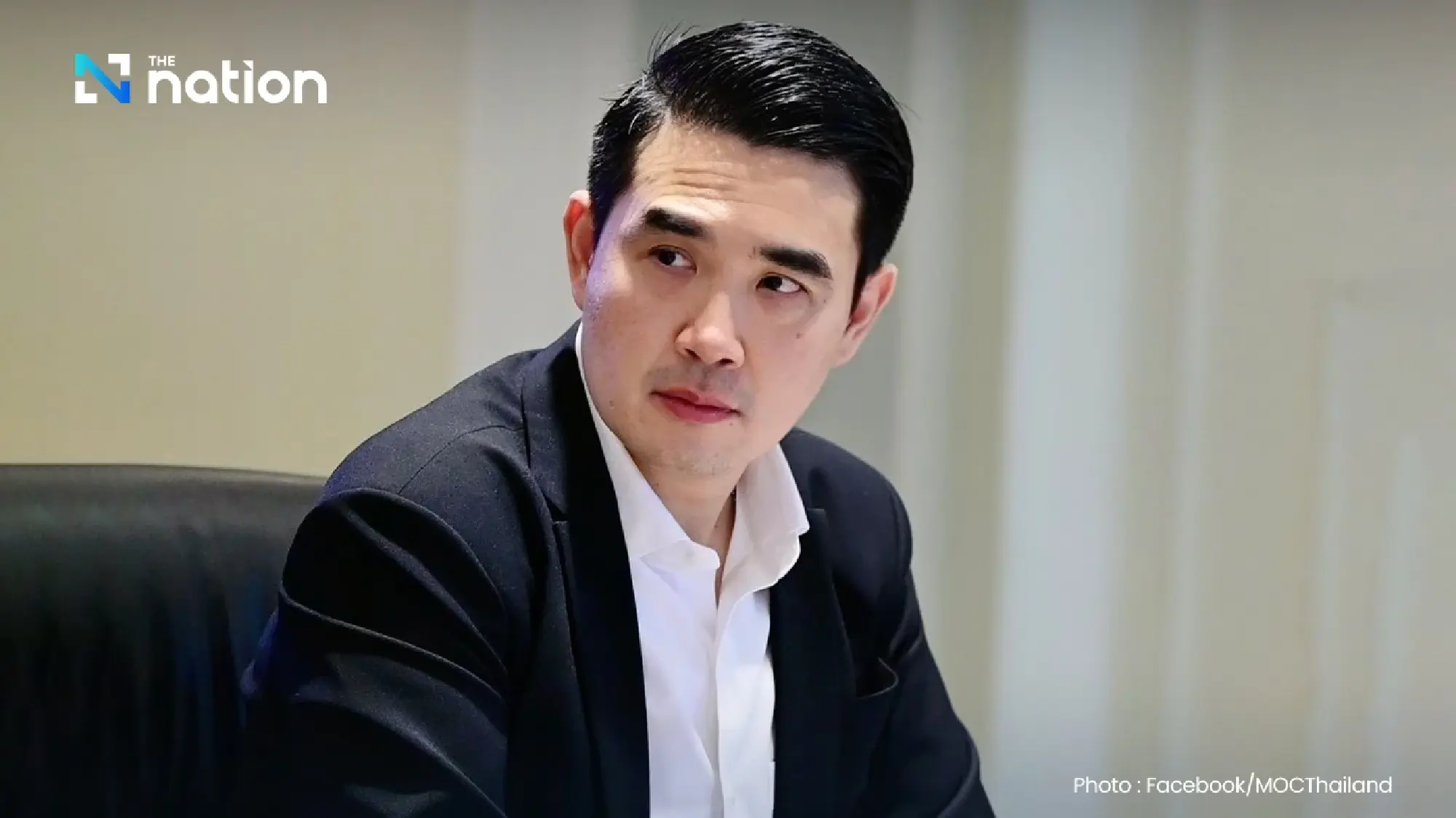 Koranit Nonjui, deputy spokesman for the Commerce Ministry