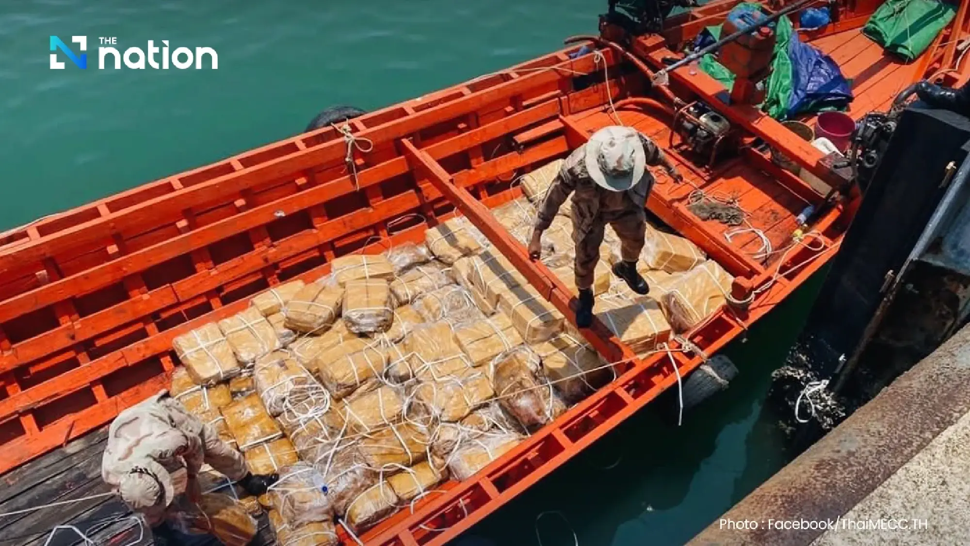 Thai waters crackdown widens after 57m litres of fuel go missing