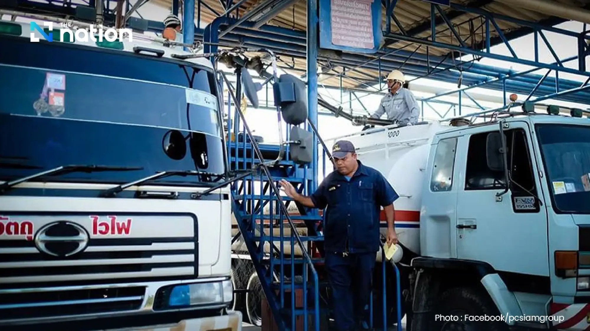 Who owns the PC Siam Petroleum empire in 57-million-litre fuel case?