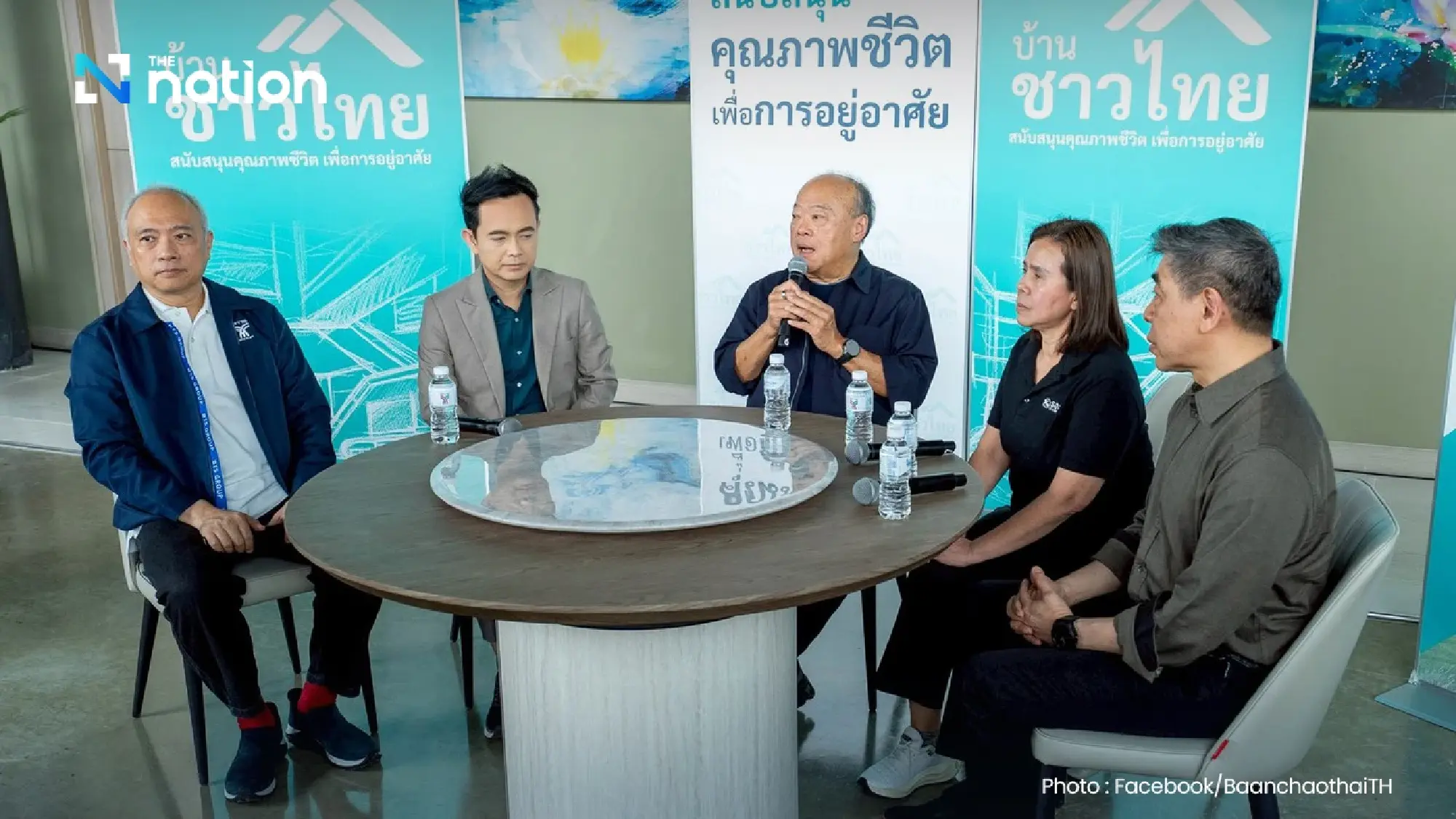 Baan Chao Thai to allocate D:CODE Sri Nakarin rights on April 20