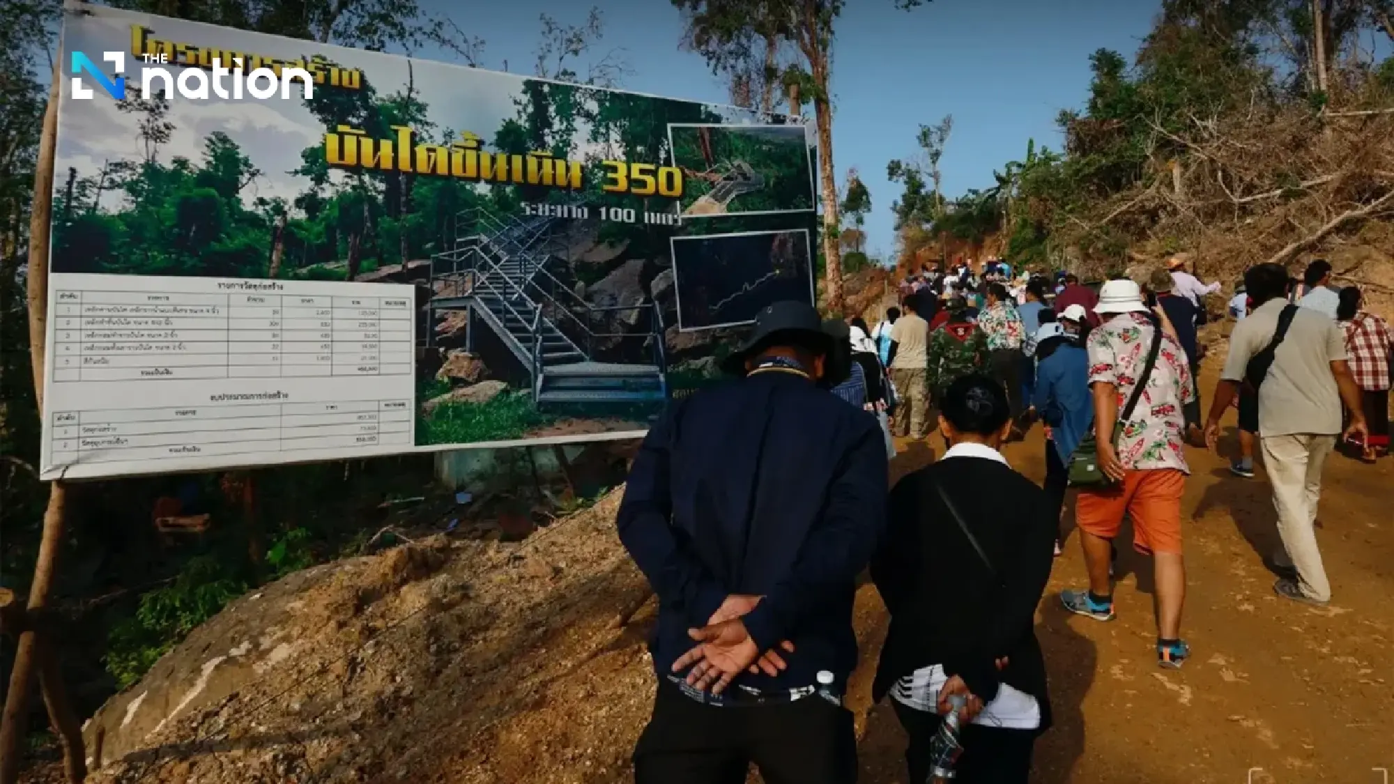Crowds flood Prasat Ta Kwai and Hill 350, prompting new visiting hours