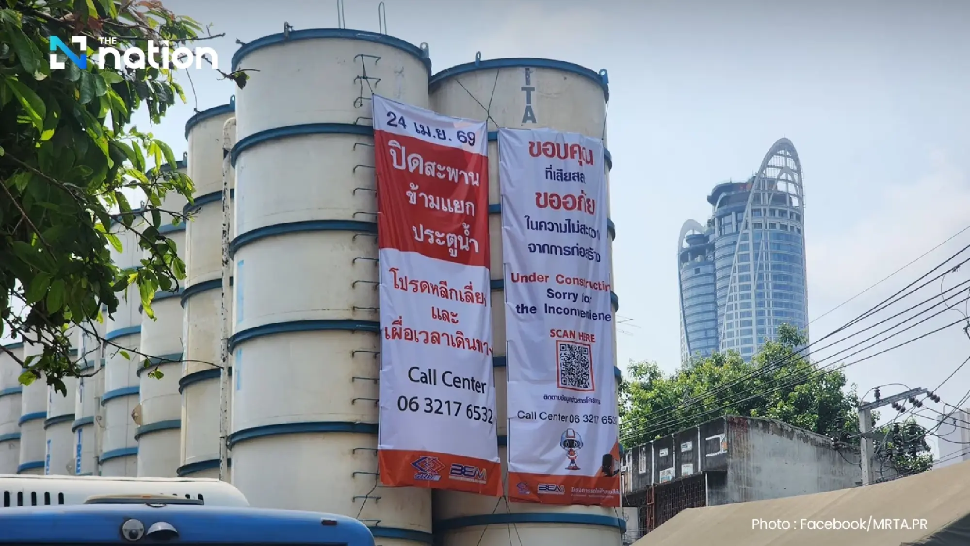 Pratunam flyover to close from April 24 for Orange Line construction