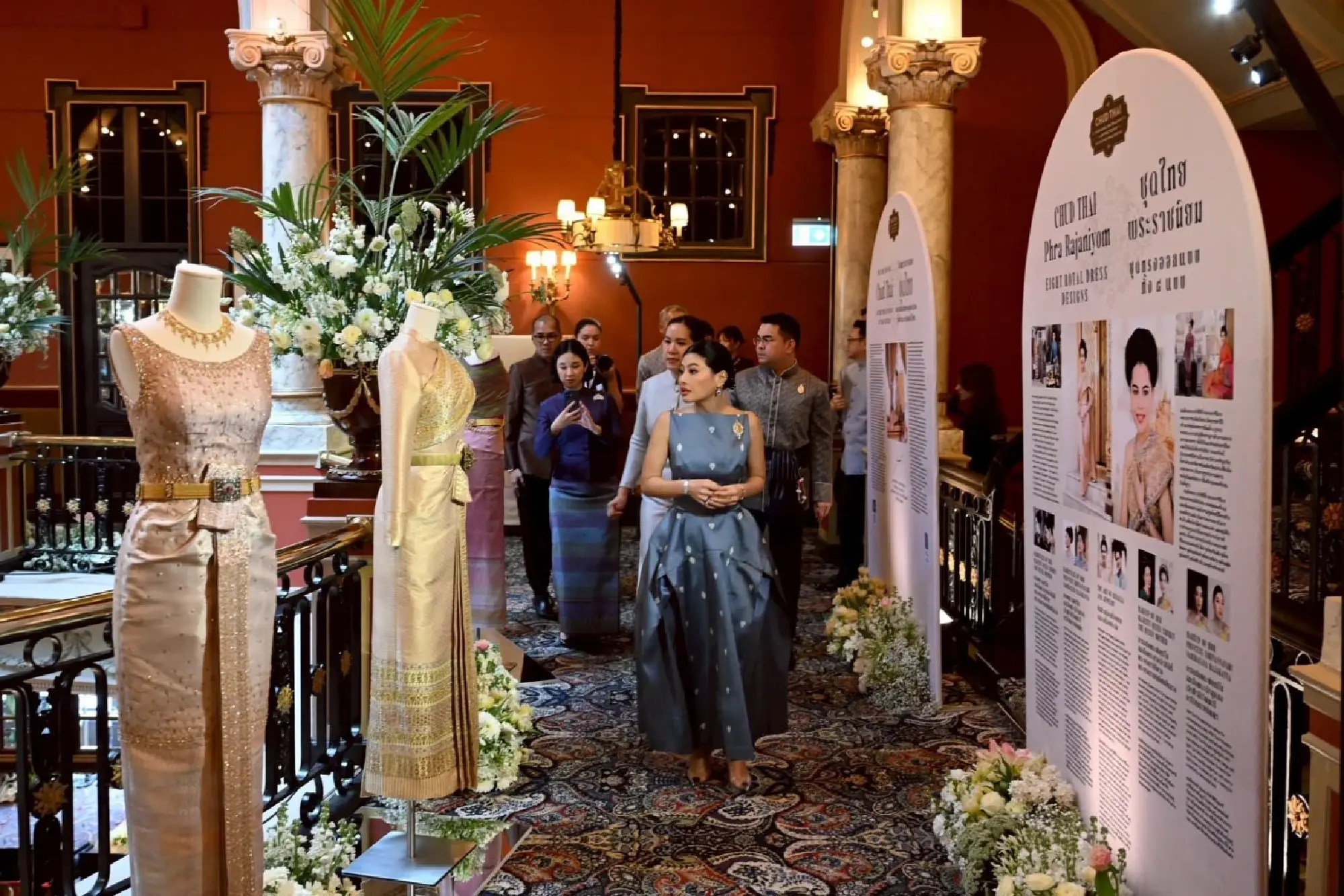 HRH Princess Sirivannavari Graces Academic Forum in The Hague to Celebrate Thai Textile Heritage