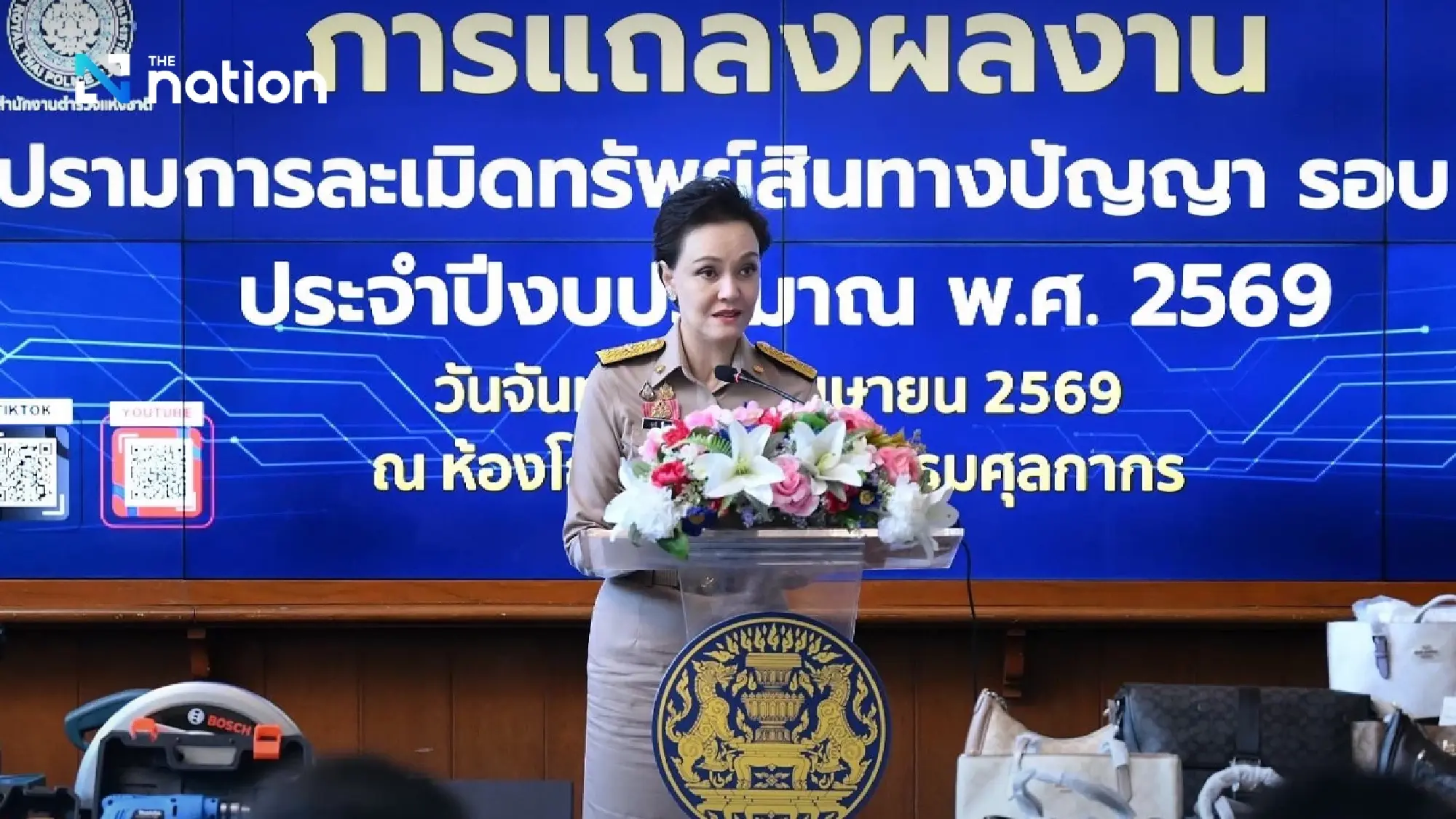 Thai Government’s “Economic–Security–Justice” Alliance Cracks Down on Counterfeits to Bolster Investment and Global Image