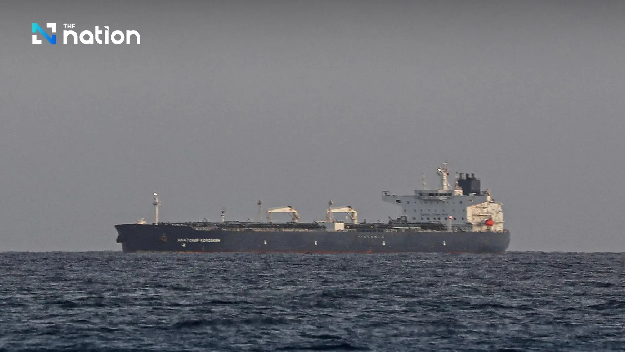 Iran confirms two-week ceasefire deal, offers Strait of Hormuz safe passage window