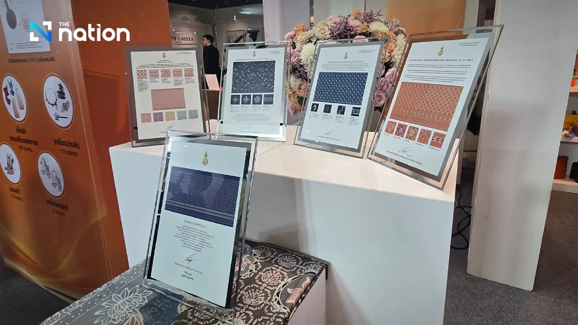 Thai Princess's Creative Legacy on Show at Siam Paragon as WIPO Honour Takes Centre Stage
