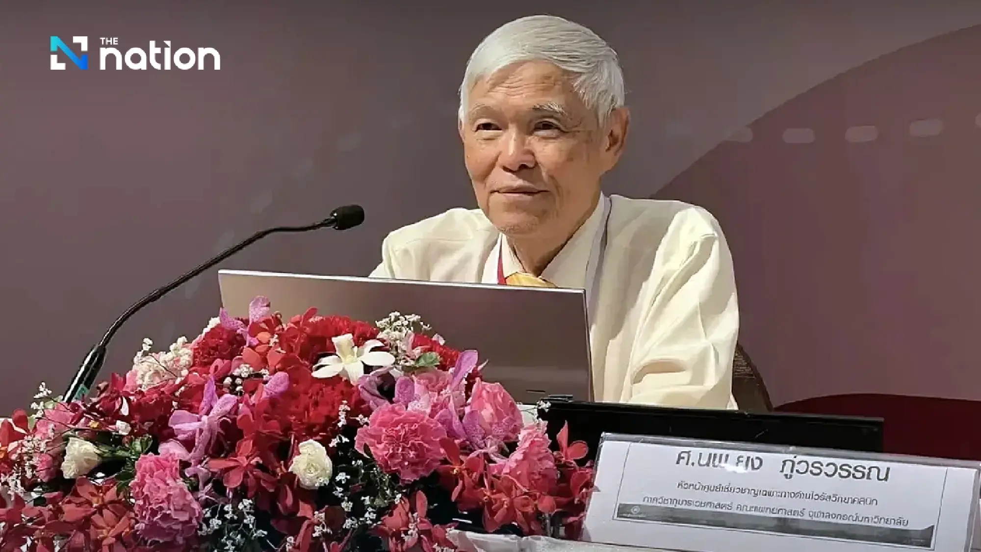 Yong Poovorawan, a virologist at the Centre of Excellence in Clinical Virology, Faculty of Medicine, Chulalongkorn University