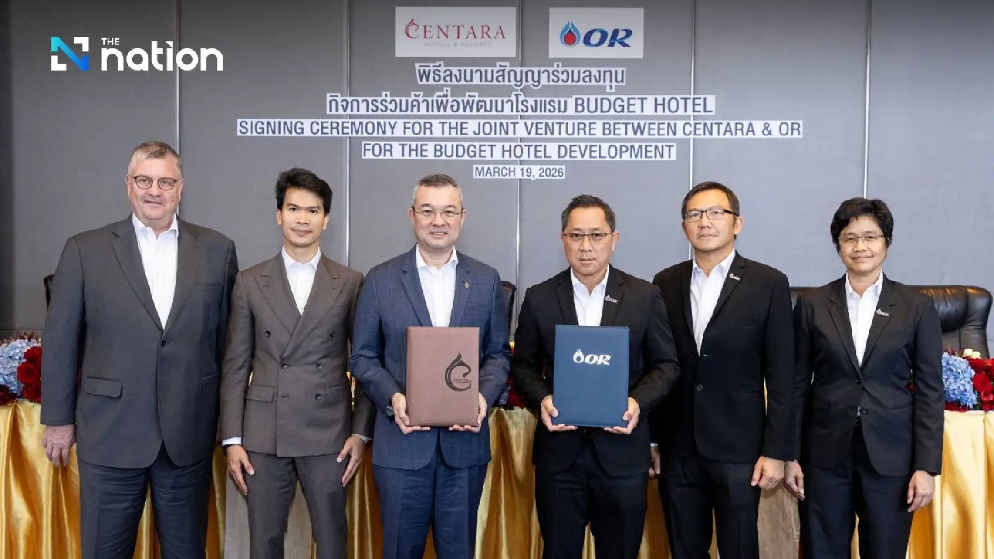 Centara and OR Launch Budget Hotel Joint Venture to Tap into Road-Trip Market