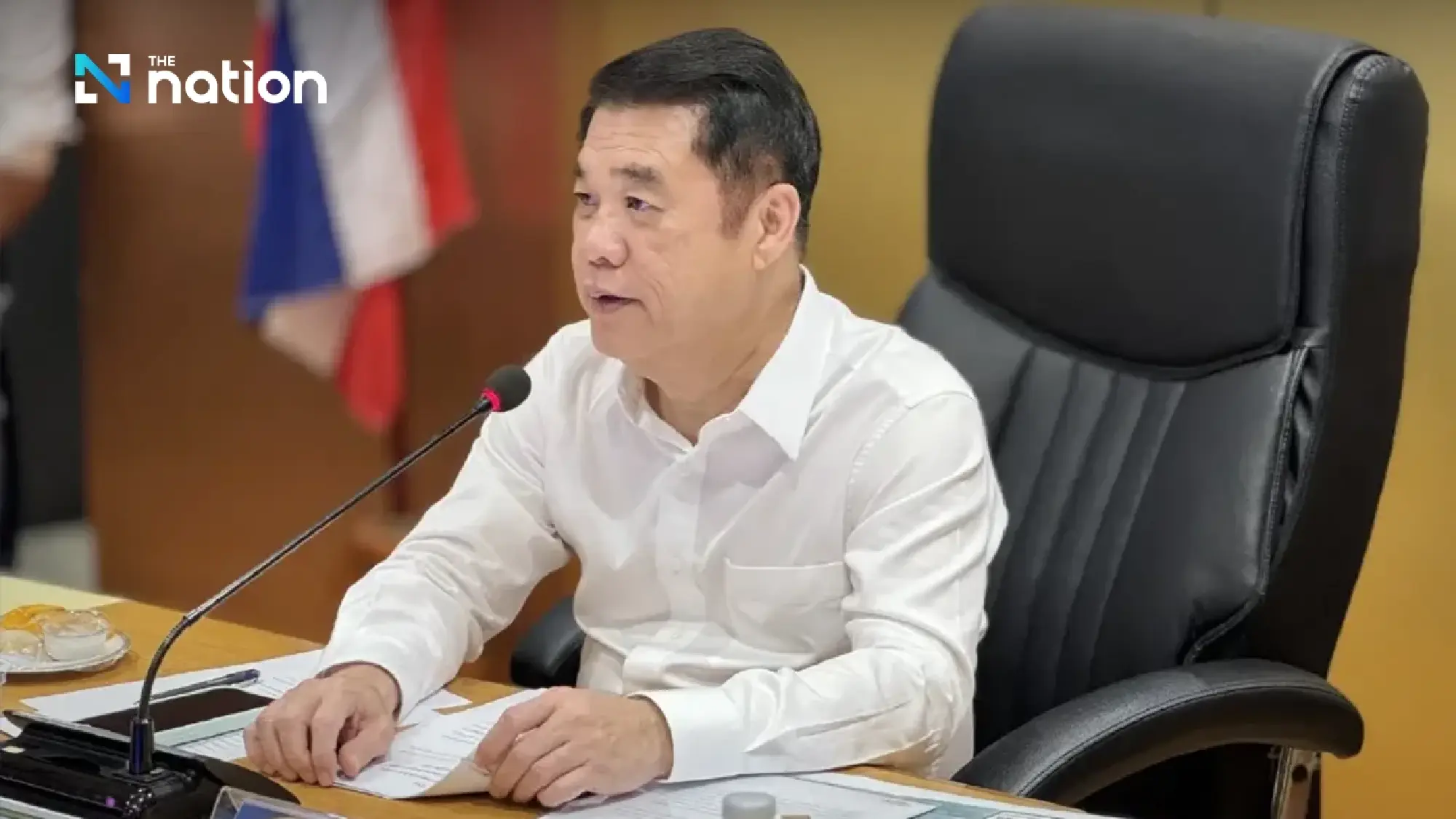 Suriya Juangroongruangkit