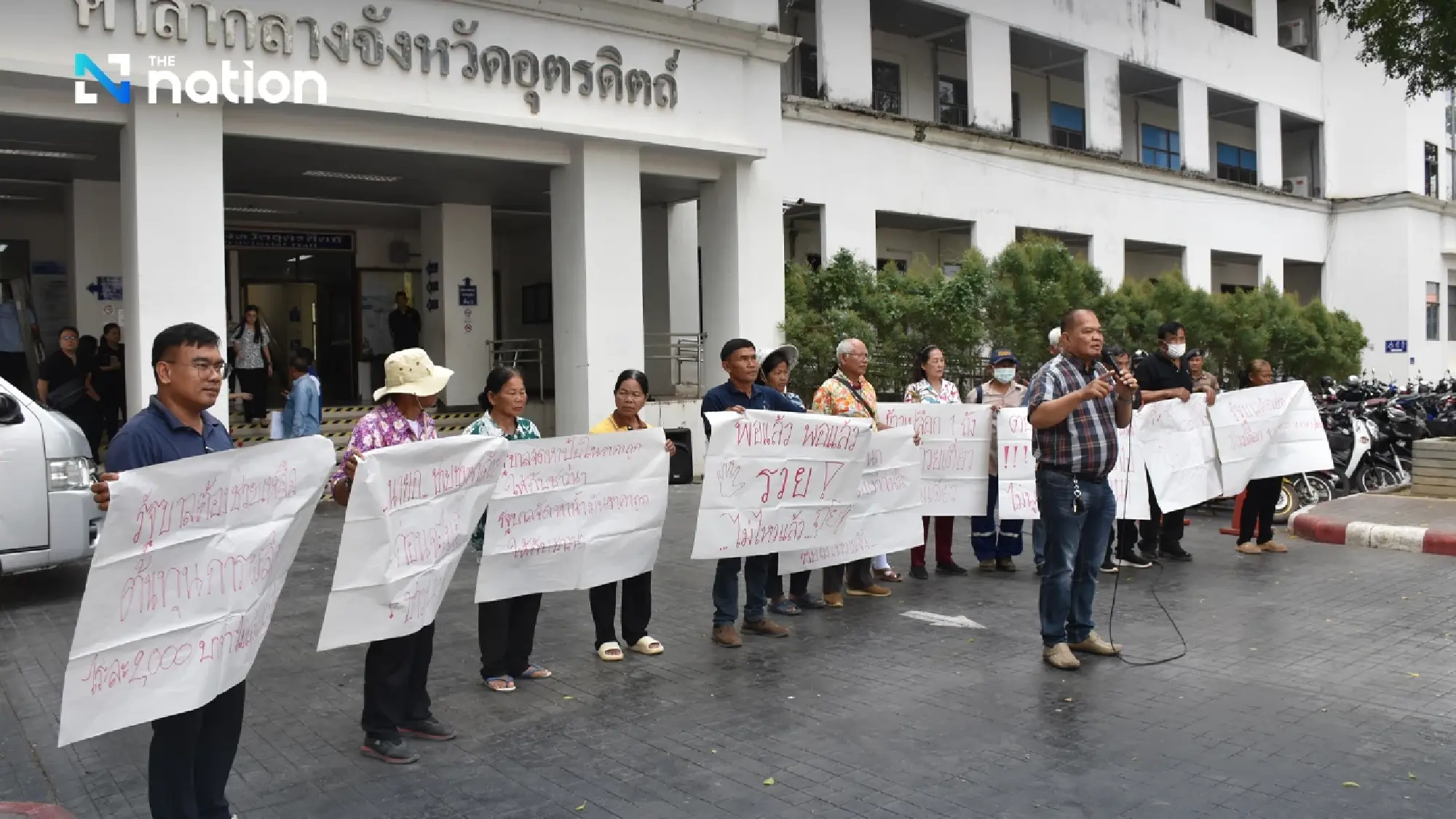 Uttaradit farmers give govt seven days over price pain