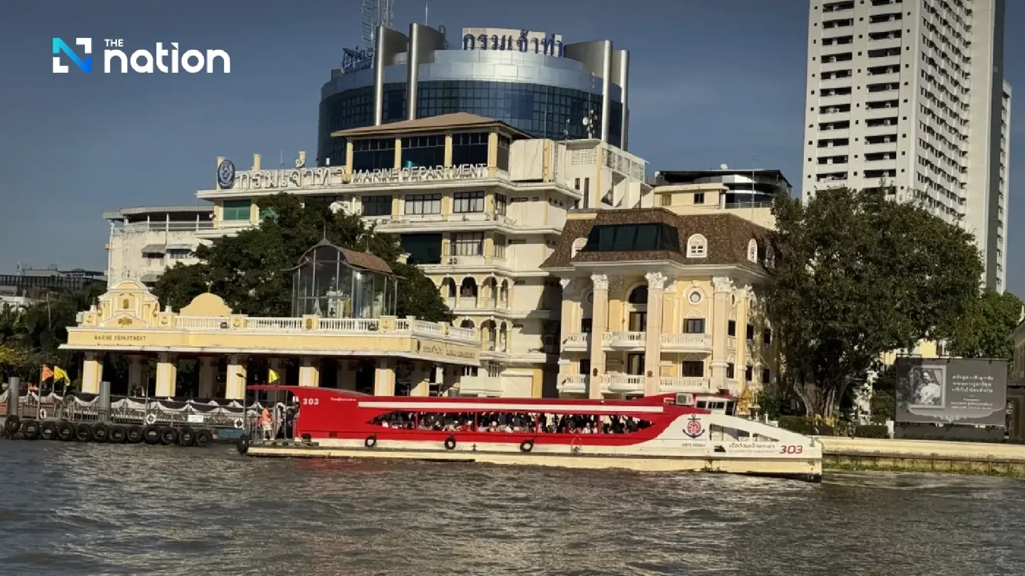 Chao Phraya Express Boat cuts all fares by 1 baht from May 1