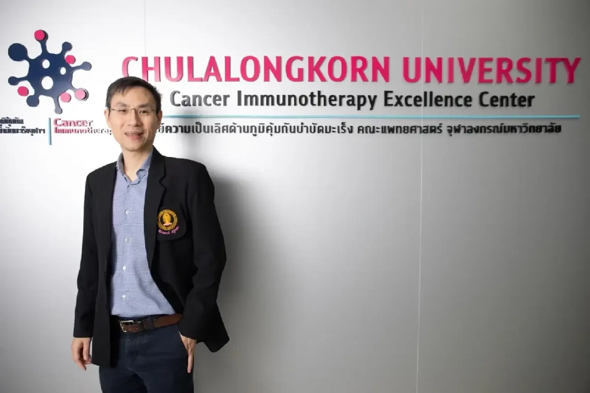 Thai-made cancer drug breakthrough — affordable hope within reach