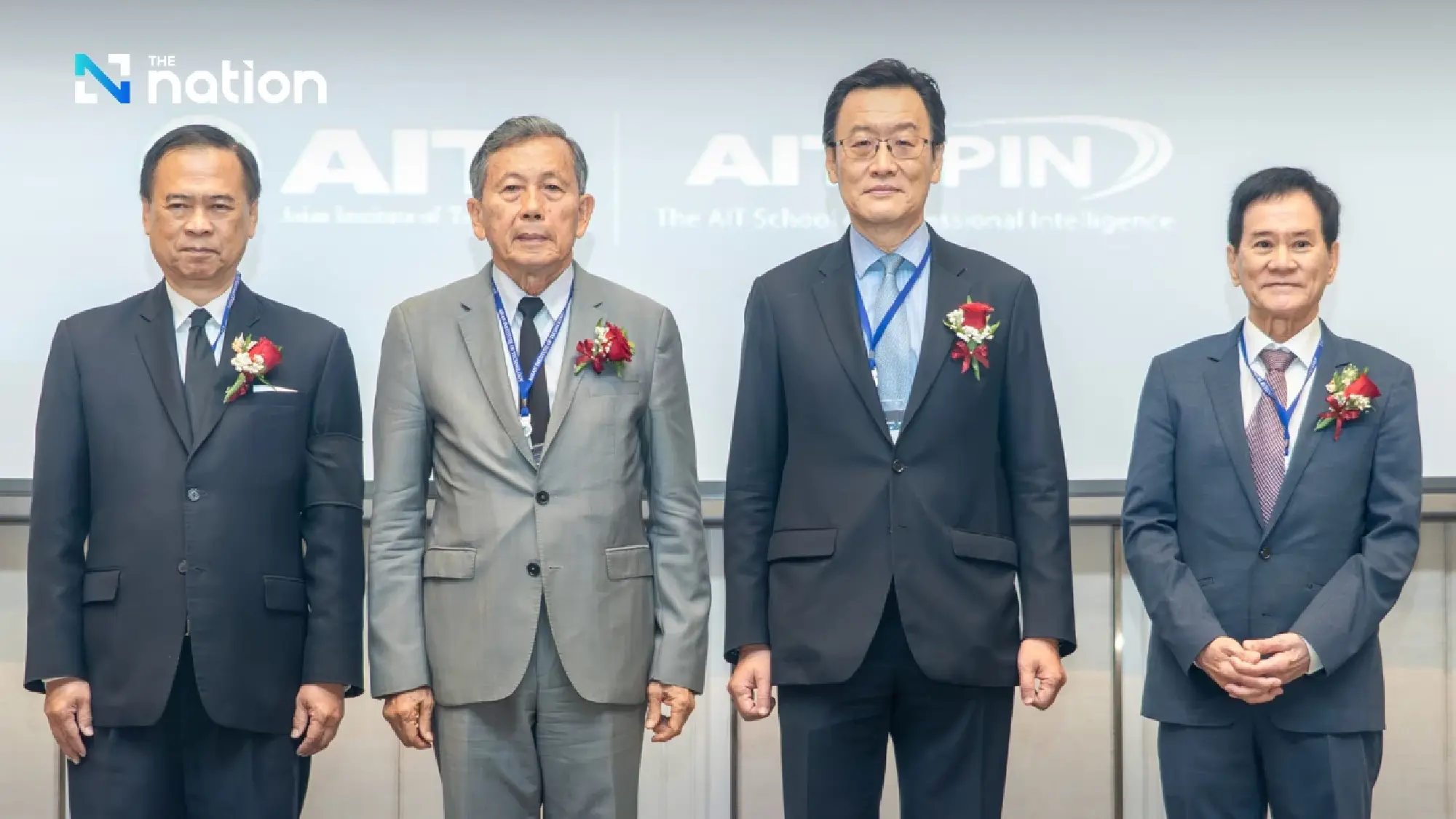 AIT Launches AITSPIN to Transform Professional Education for the AI Era