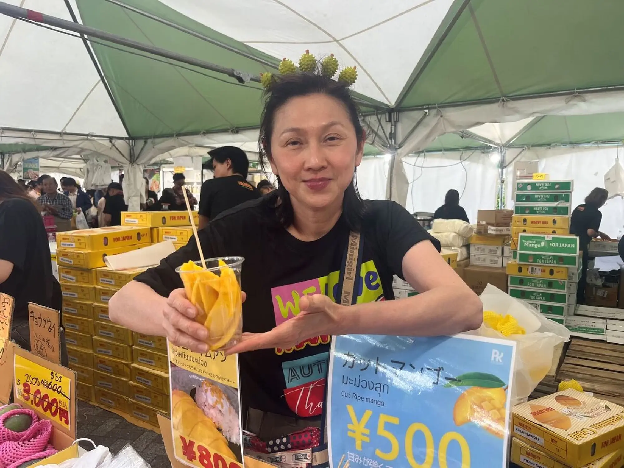 Thai pop and dramas draw huge crowds to Tokyo culture festival