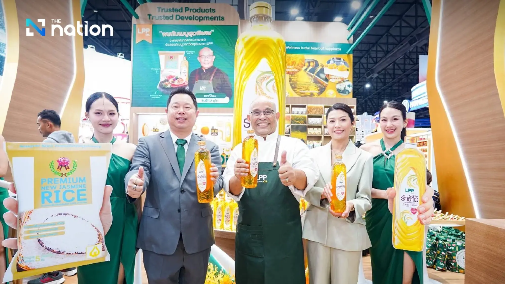 “LPP Group” Showcases “LPP OIL” Rice Bran Oil Brand and Integrated OEM Solutions to Bring Thai Rice Value to Global Tables
